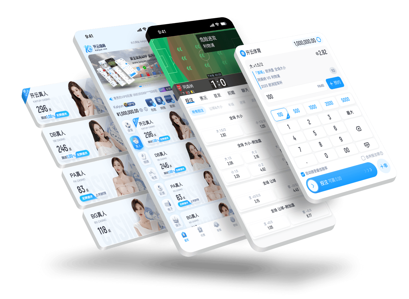 KAIYUN Official